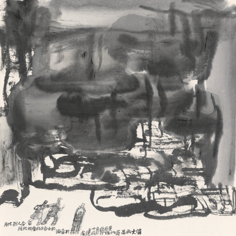 丝绸之路——杨晓阳丝路四十年好意思术创作暨文件展（新疆站）在新疆好意思术馆开幕