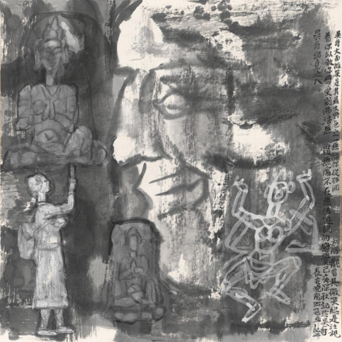 丝绸之路——杨晓阳丝路四十年好意思术创作暨文件展（新疆站）在新疆好意思术馆开幕