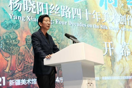 丝绸之路——杨晓阳丝路四十年好意思术创作暨文件展（新疆站）在新疆好意思术馆开幕